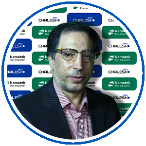 دکتر جمال صوفیه